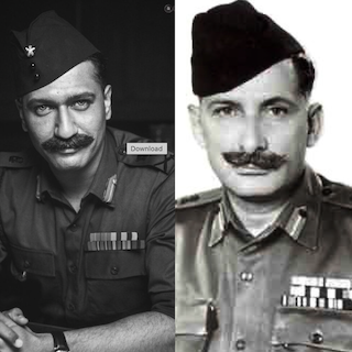 Sam Bahadur (2023)