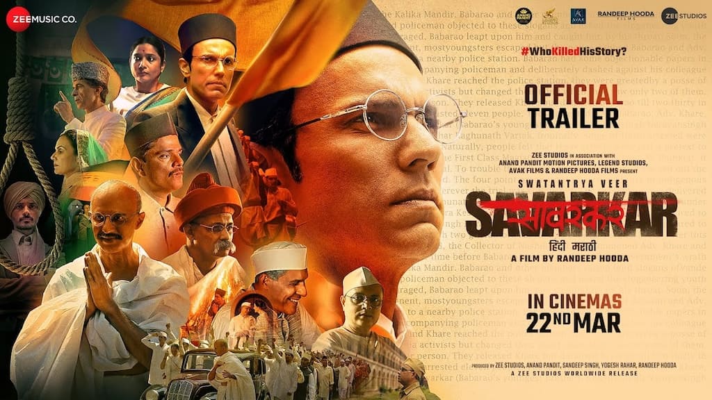 Swatantra Veer Savarkar Reviews: A Look Through a Controversial Lens Randeep Hooda delivers a powerful performance in Swatantra Veer Savarkar, but the film's portrayal of the controversial freedom fighter is sure to spark debate. This review explores the movie's depiction of Savarkar's life, ideology, and legacy, while also considering the film's historical accuracy and potential biases. Is Swatantra Veer Savarkar a brave biopic or a one-sided glorification? Read our review to find out!