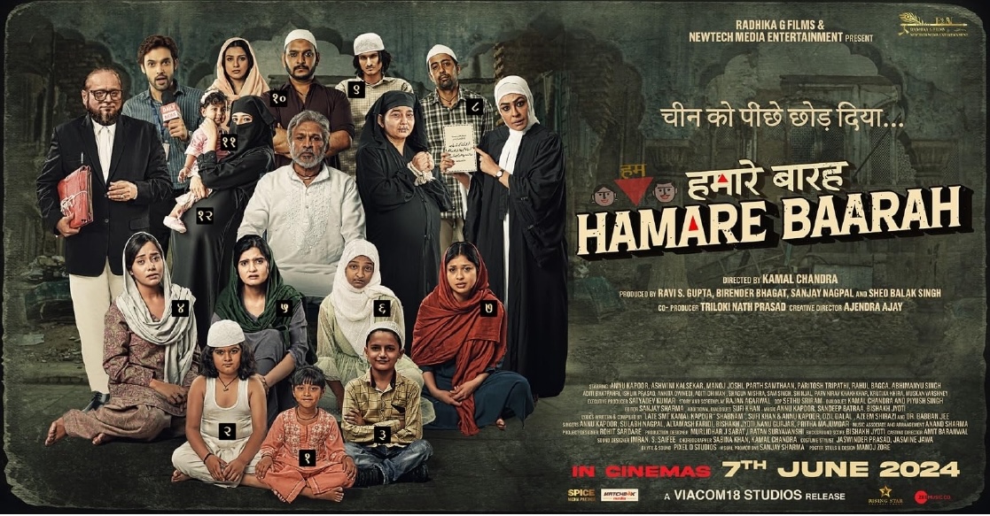 Discover showtimes, cast, Release date and theatres near you for Hamare Baarah (2024). Find out where to watch this family drama, read reviews, and book your tickets now on MovieNearMe.net.