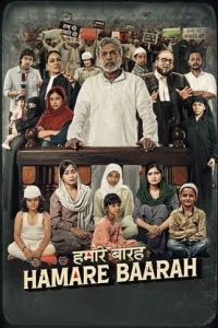 Discover showtimes, cast, Release date and theatres near you for Hamare Baarah (2024). Find out where to watch this family drama, read reviews, and book your tickets now on MovieNearMe.net.