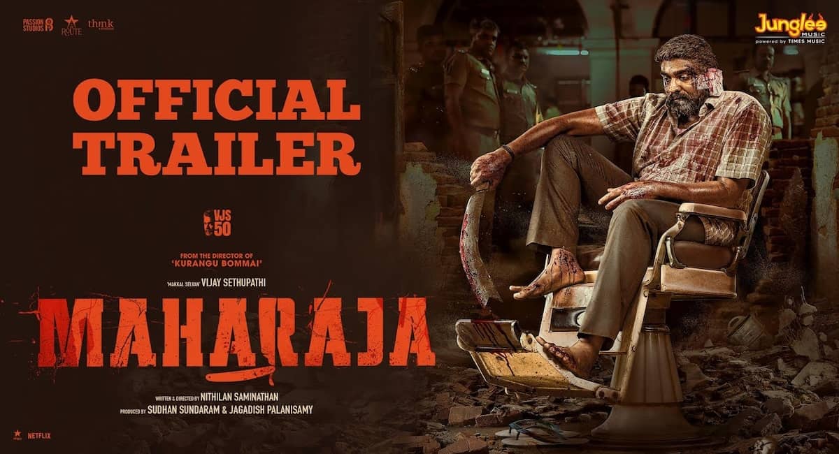Reviews: Craving an action-packed revenge story? Look no further than "Maharaja," a Tamil language thriller starring the phenomenal Vijay Sethupathi. Uncover the plot, delve into the performances, and see if this film is your next must-watch.